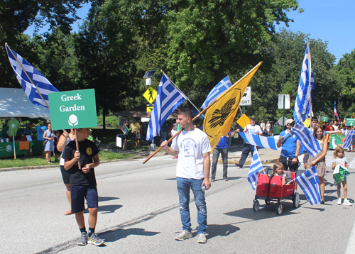 Greek Garden in Parade of Flags